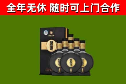 南溪区回收习酒