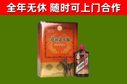 南溪区烟酒回收汉帝茅台.jpg