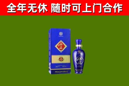 南溪区回收杜康