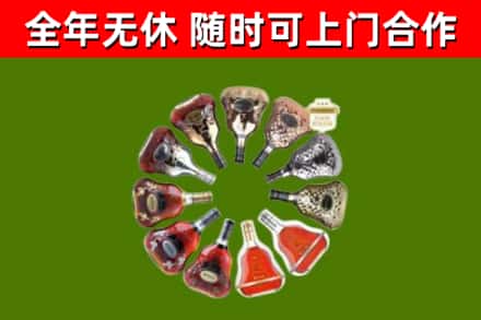 南溪区回收XO