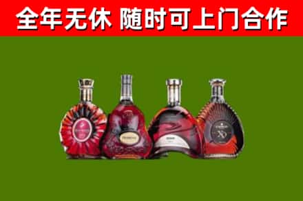 南溪区回收老洋酒